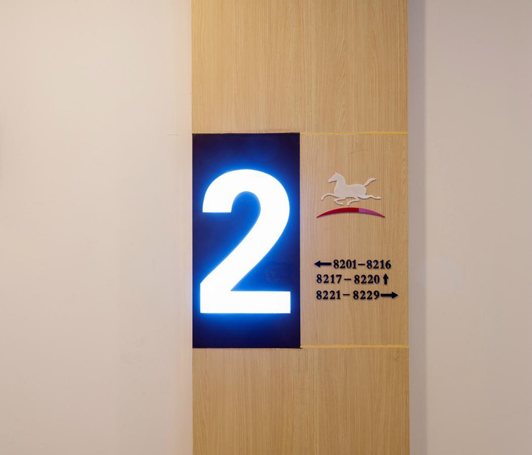 Hanting Hotel Changchun Qianjin Avenue Exterior photo