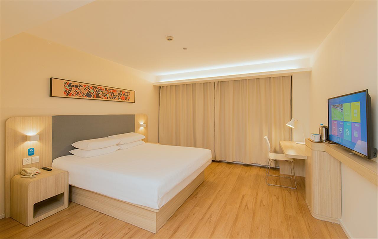 Hanting Hotel Changchun Qianjin Avenue Exterior photo